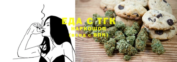 ешки Алексин