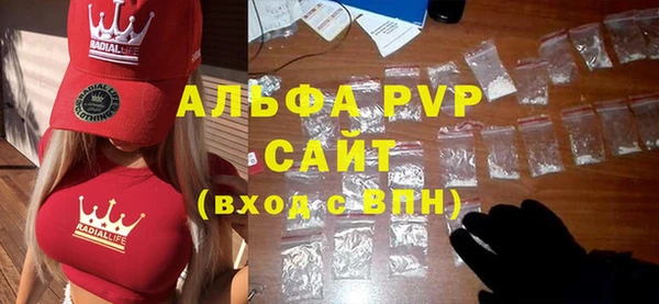 скорость mdpv Алексеевка