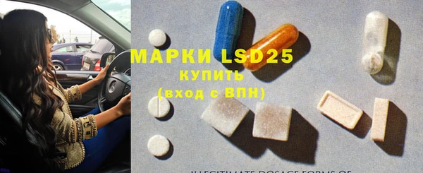 ешки Алексин