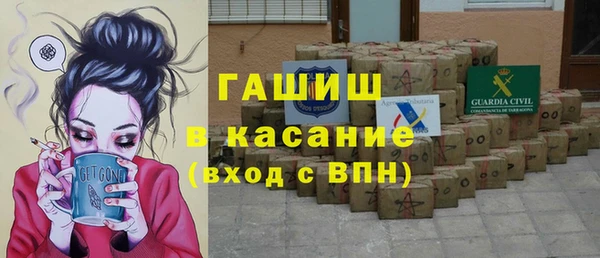 скорость mdpv Алексеевка