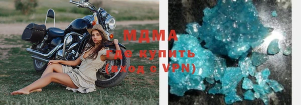 ешки Алексин