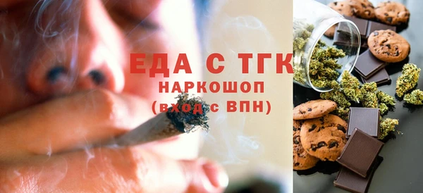 ешки Алексин