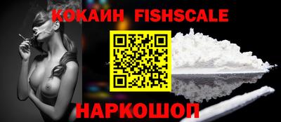 первитин Ефремов
