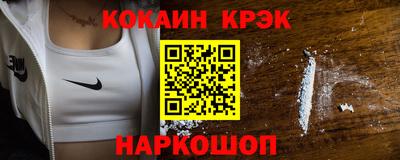 первитин Ефремов