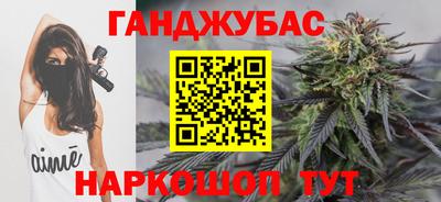 первитин Ефремов