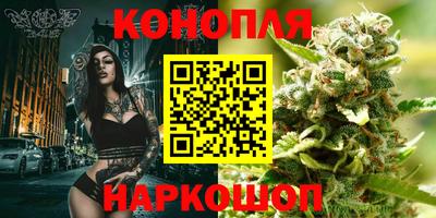 меф VHQ Железногорск