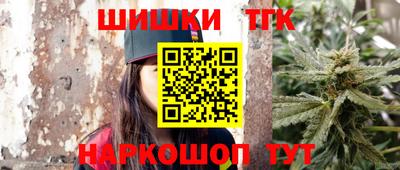 первитин Ефремов