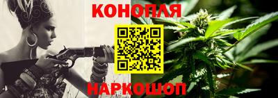 марки nbome Железноводск