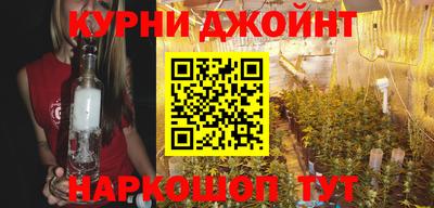 первитин Ефремов