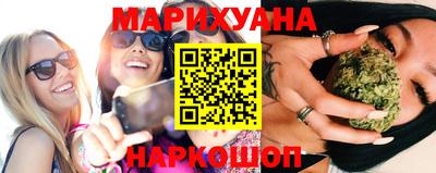 первитин Ефремов