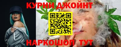 меф VHQ Железногорск