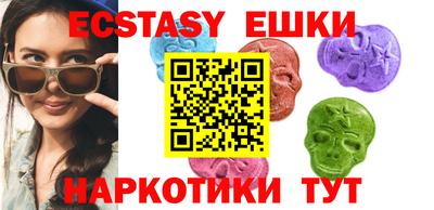 первитин Ефремов