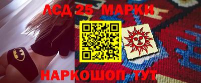 первитин Ефремов