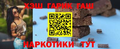 первитин Ефремов
