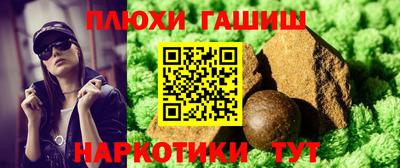 первитин Ефремов