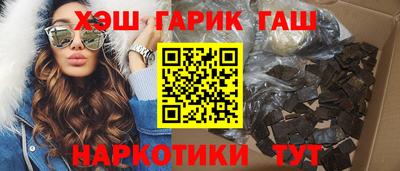 первитин Ефремов