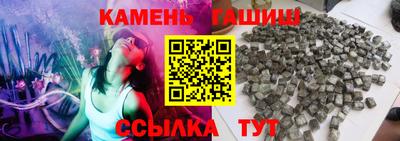 первитин Ефремов