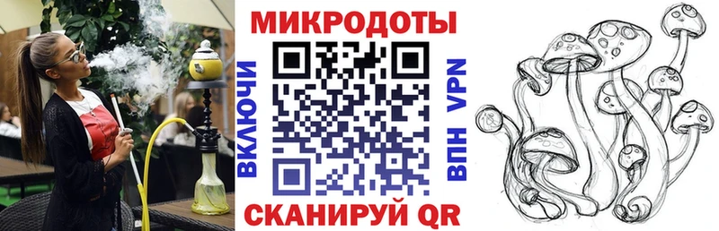 hydra   Ишим  Галлюциногенные грибы ЛСД  купить наркотик 
